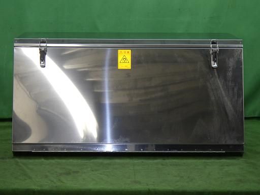 【中古】デコトラ ステンレス 工具箱 HKK-900A