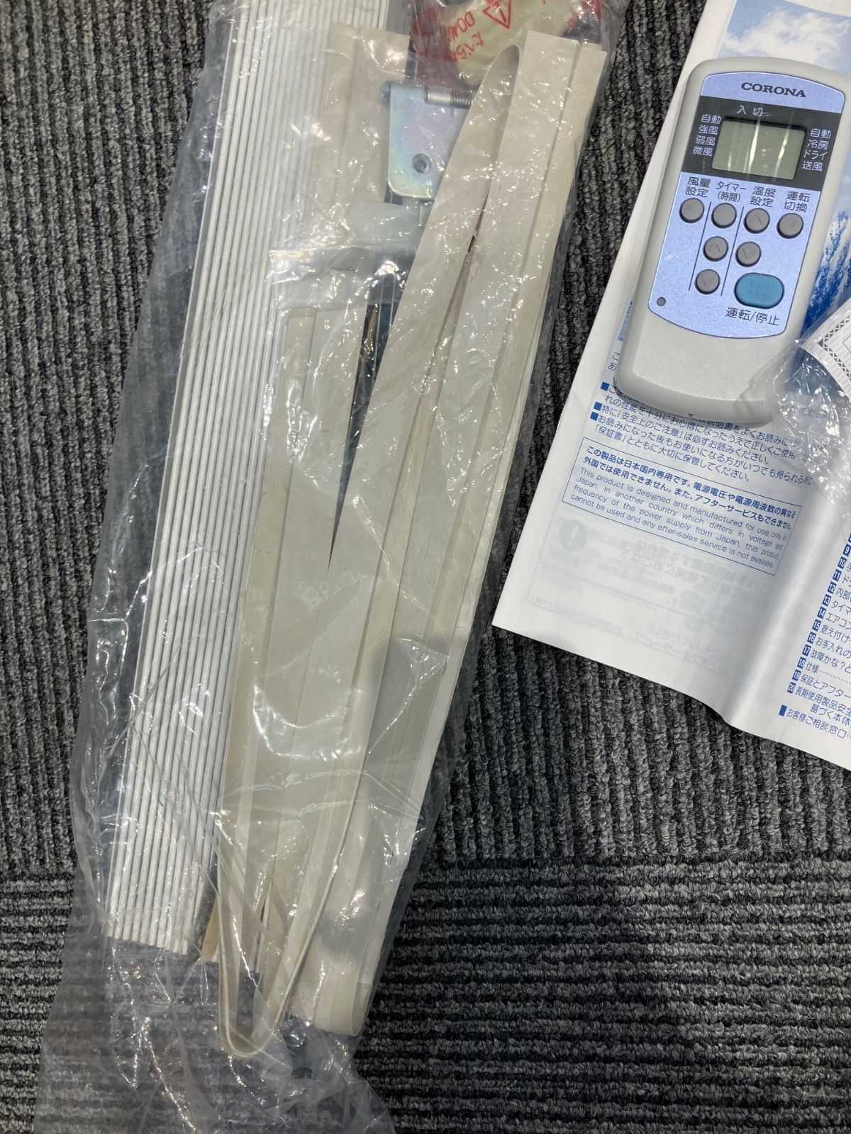 CW-1622R 窓用エアコン 2023年 - メルカリ