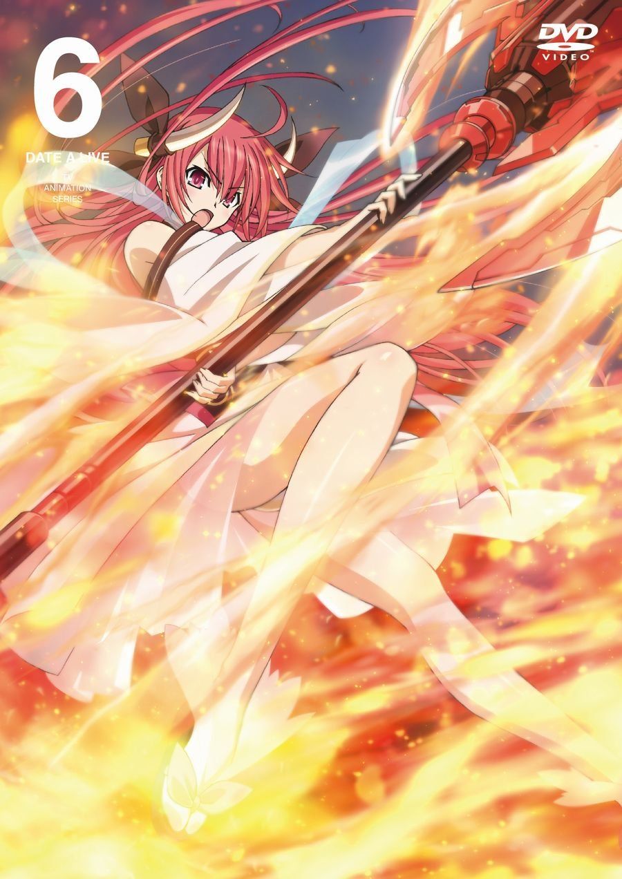 デート・ア・ライブ 限定版 第6巻 [DVD]
