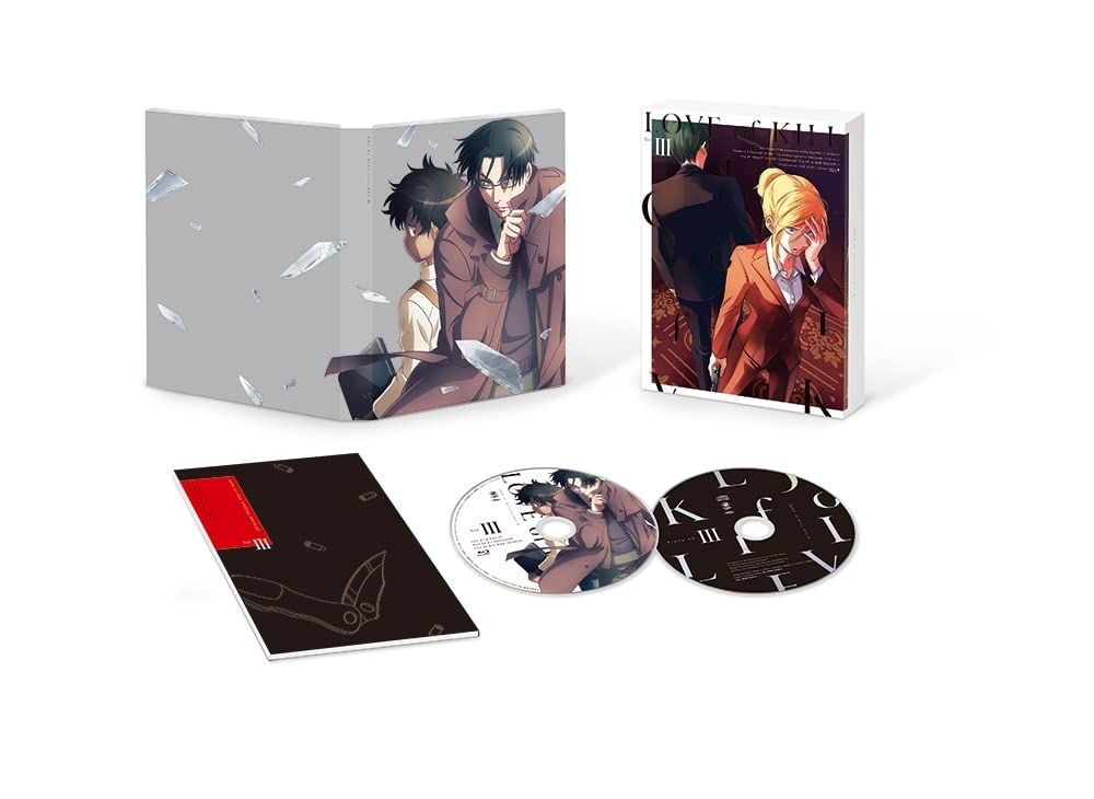 殺し愛 Vol.III [DVD]