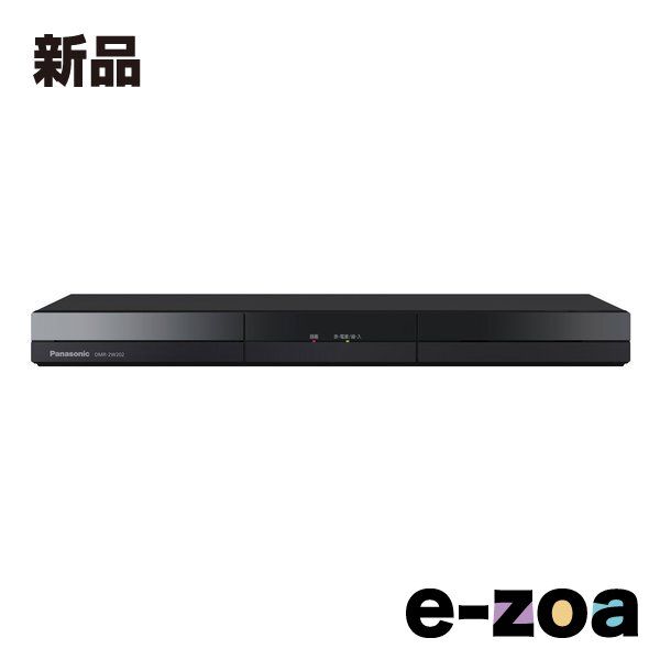 Panasonic パナソニック ブルーレイレコーダー DIGA 2TB/2チューナー/ドラマ・アニメ1クール自動録画機能 DMR-2W202 (2683651)