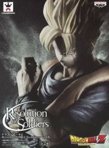 フィギュア 孫悟飯（フルカラー） 「ドラゴンボールZ」 Resolution of Soldiers vol.6【10日以内発送】