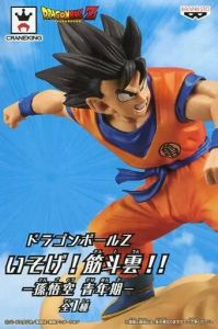 フィギュア 孫悟空 「ドラゴンボールZ」 いそげ!筋斗雲!!-孫悟空 青年期-【10日以内発送】