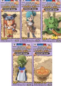 フィギュア 全5種セット 「ドラゴンボール」 ワールドコレクタブルフィギュア -トレジャーラリー- ドラゴンボールver. セガ限定【10日以内発送】