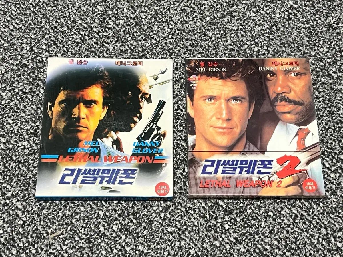 映画 リーサルウェポン 1 2 VCD セット
