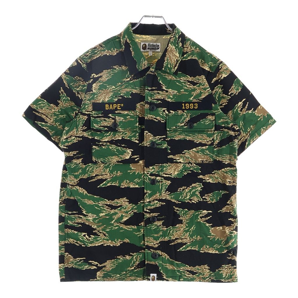 A BATHING APE (アベイシングエイプ) TIGER CAMO MILITARY SHIRT タイガーカモ 総柄 ミリタリー半袖シャツ カーキ 001SHC201001X