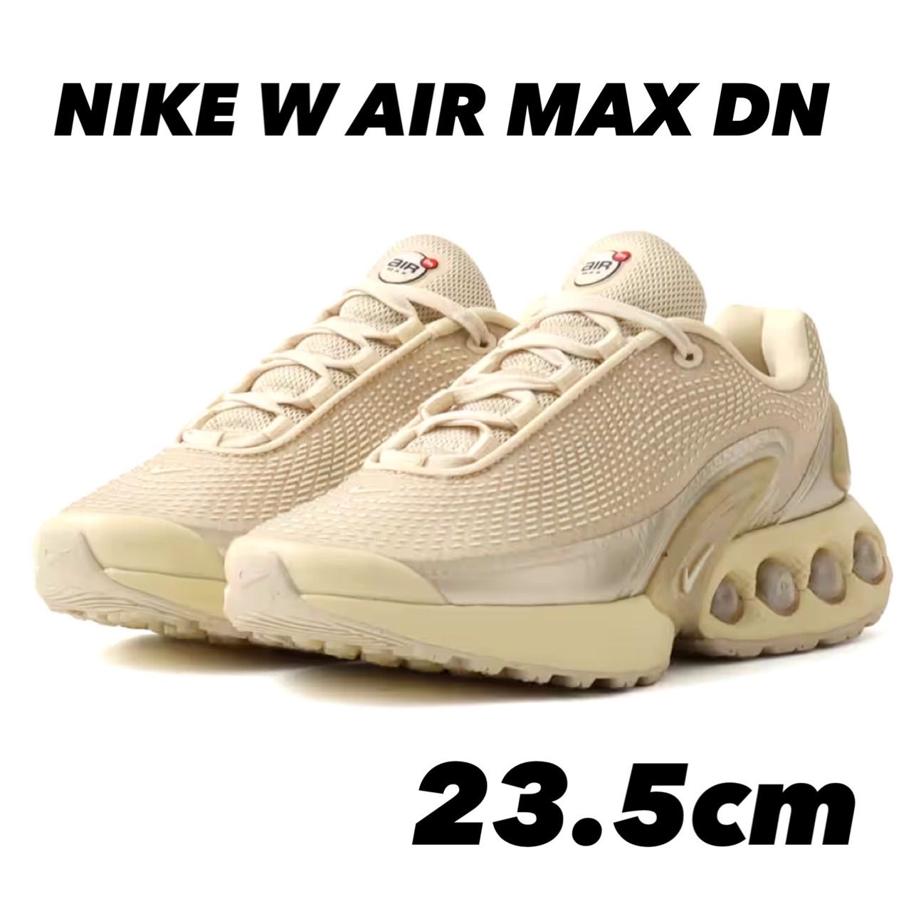 NIKE W AIR MAX DN ナイキ ウィメンズ エア マックス DN KHAKI/FOSSIL-TEAM GOLD hv4861-200 23.5cm