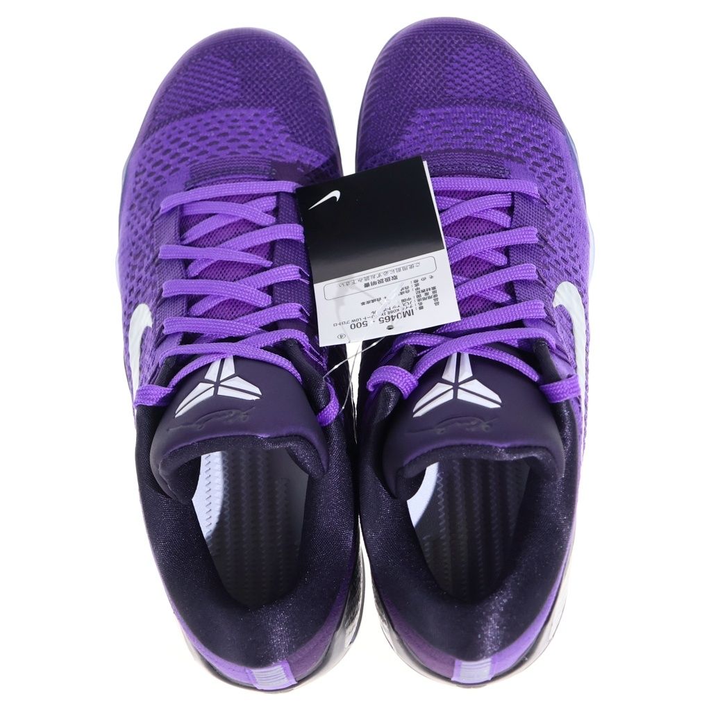 NIKE (ナイキ) KOBE 9 ELITE LOW PROTRO IM0465-500 コービー 9