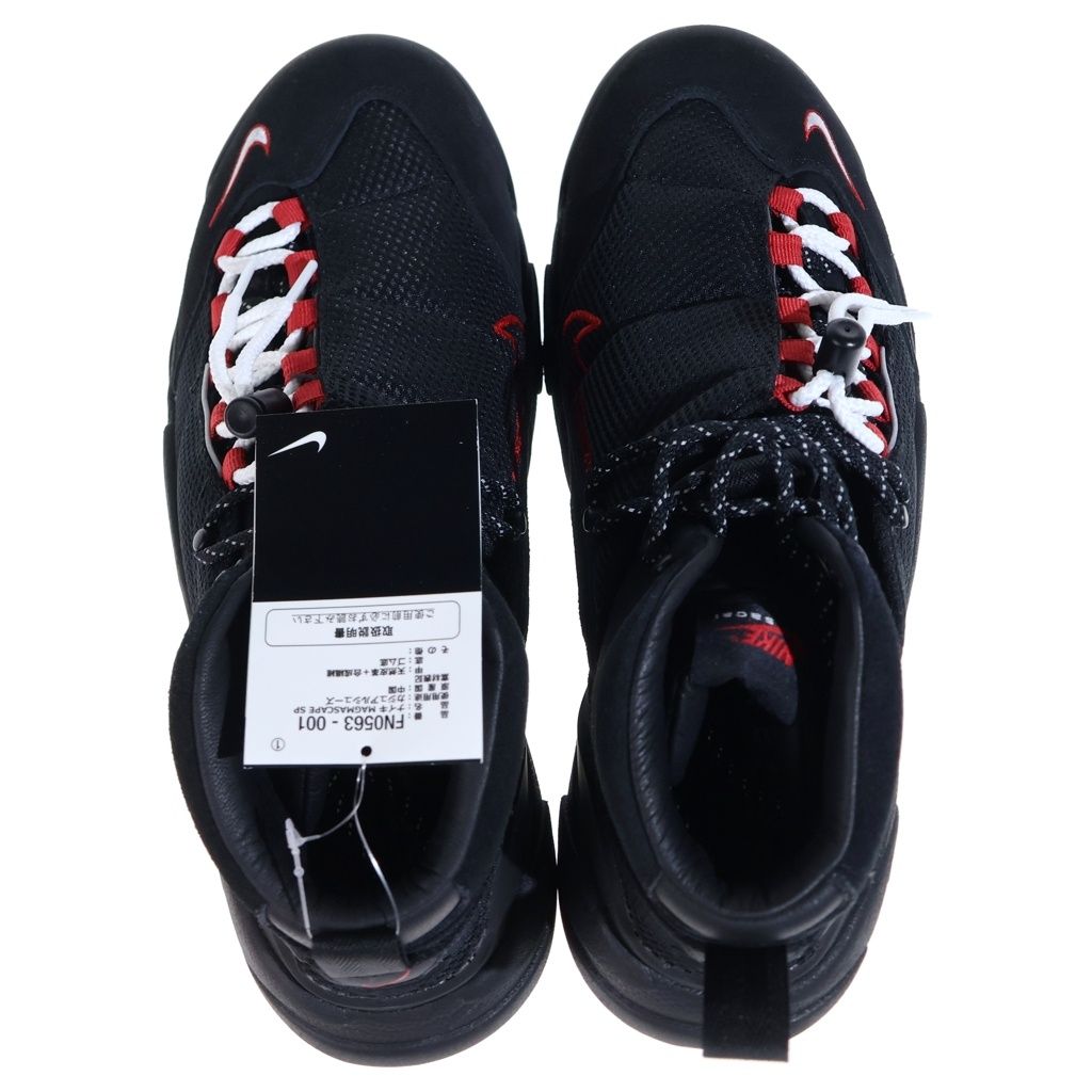 NIKE (ナイキ) ×sacai MAGMASCAPE SP サカイ マグマスケープ