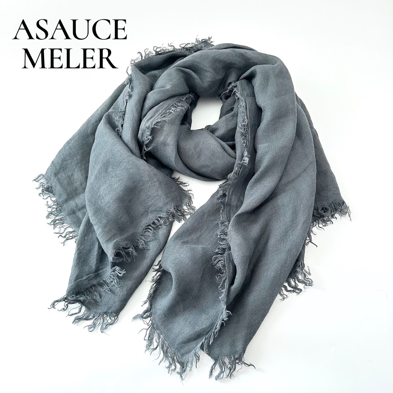 アソースメレ ASAUCE MELER フランダースリネンガーゼストール グレー 大判 ストール リネン100% 約205×145cm ショール 巻物 6JU066