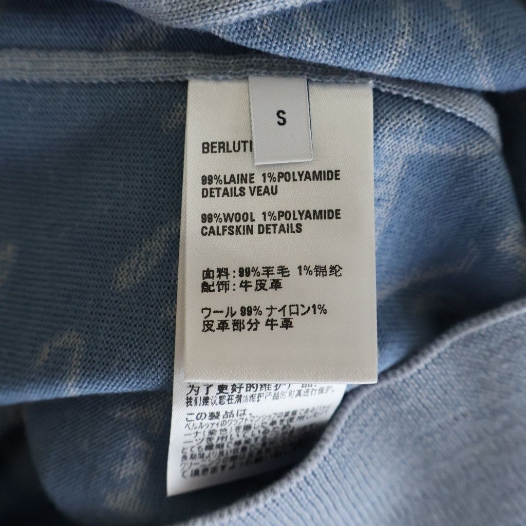 Berluti (ベルルッティ) カリグラフィ スクリット パターン フーディー