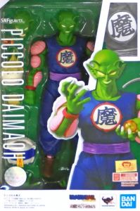 フィギュア S.H.Figuarts ピッコロ大魔王 「ドラゴンボール」 魂ウェブ商店限定【10日以内発送】