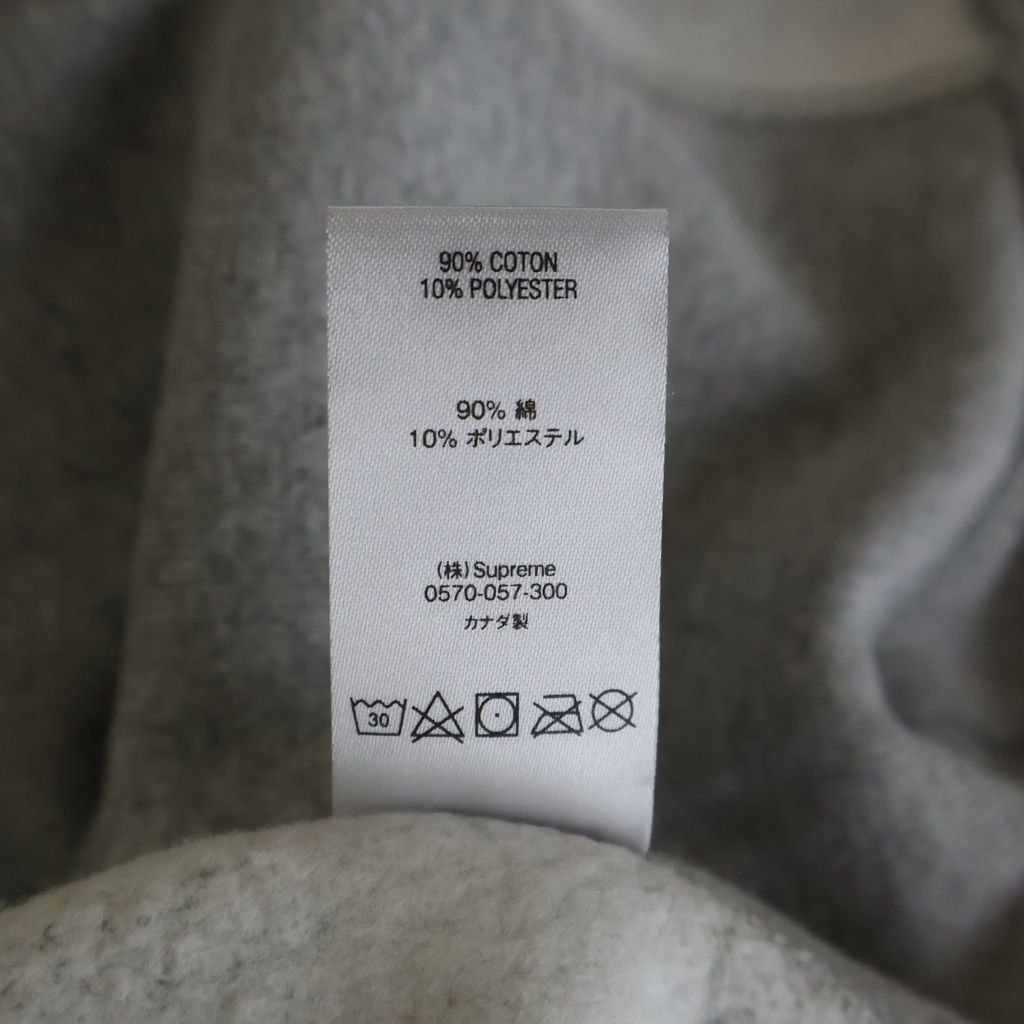 SUPREME (シュプリーム) 21SS ×KAWS Chalk Logo Hooded Sweatshirt