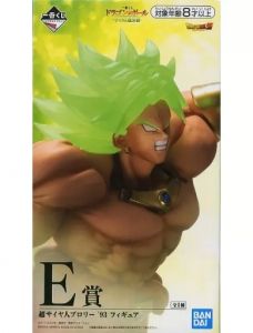フィギュア 超サイヤ人 ブロリー '93 「一番くじ ドラゴンボール