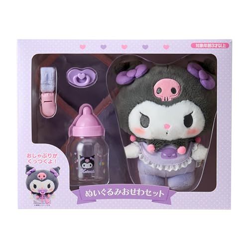 サンリオ(SANRIO) ぬいぐるみおせわセット（ベビー） クロミ 対象年齢3才以上 199281Ju