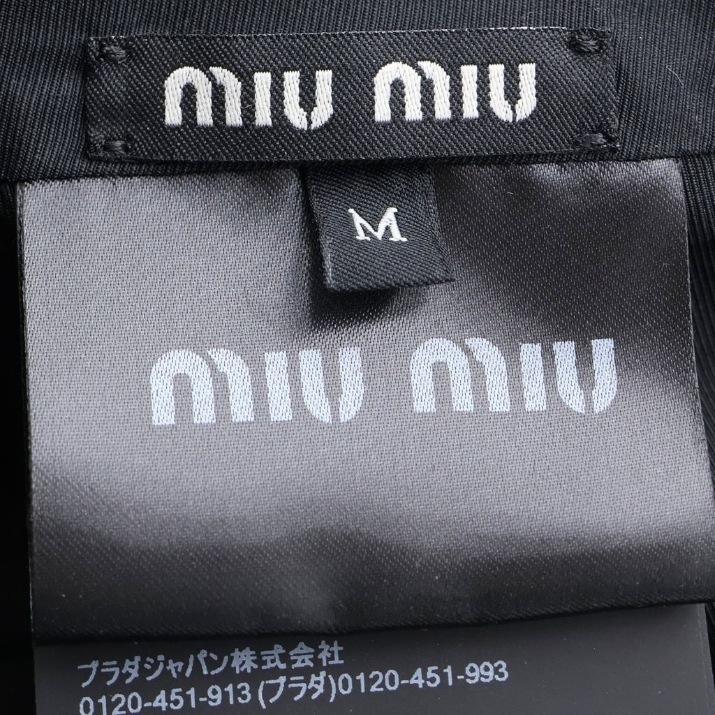 miumiu (ミュウミュウ) Logo Chevron Wool Beret フロントロゴ