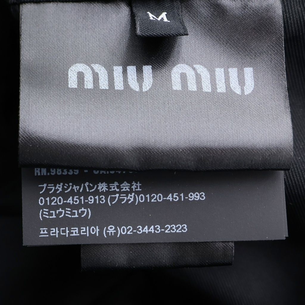 miumiu (ミュウミュウ) Logo Chevron Wool Beret フロントロゴ
