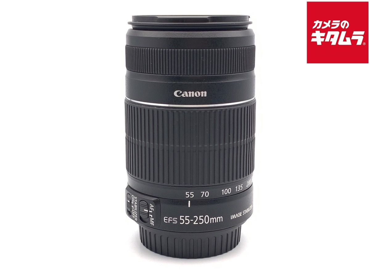【中古】 【良品】 キヤノン EF-S55-250mm F4-5.6 IS II