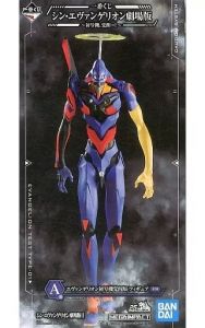 フィギュア エヴァンゲリオン初号機覚醒版 「一番くじ シン・エヴァンゲリオン劇場版～初号機、覚醒…!～」 MEGAIMPACT A賞 フィギュア【10日以内発送】