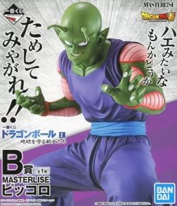 フィギュア ピッコロ 「一番くじ ドラゴンボール EX 地球を守る戦士たち」 MASTERLISE B賞 フィギュア【10日以内発送】