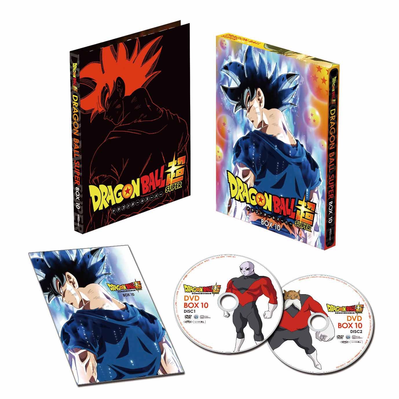 ドラゴンボール超 DVD BOX10