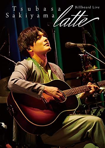 崎山つばさ LIVE Billboard Live ~latte~ (DVD)(初回生産限定盤)