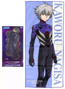 フィギュア カヲル×カシウスの槍 BIGクロスセット 「ヱヴァンゲリヲン新劇場版」 プレミアムフィギュア EVASTORE限定【10日以内発送】