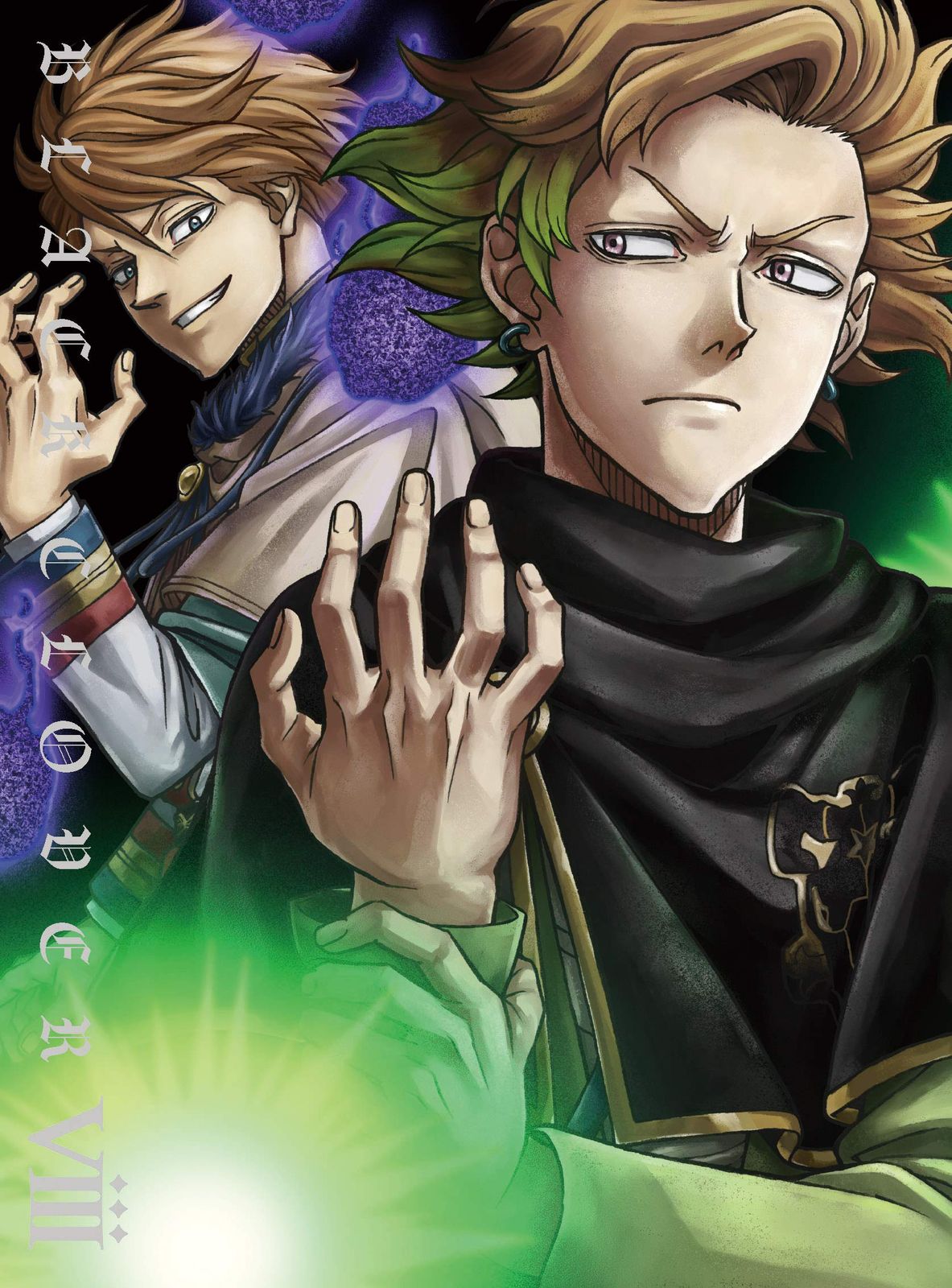 ブラッククローバー Chapter VIII*DVD