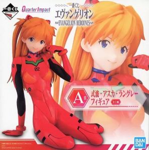 フィギュア 式波・アスカ・ラングレー 「一番くじ エヴァンゲリオン EVANGELION HEROINES」 Quarter Impact A賞 フィギュア【10日以内発送】
