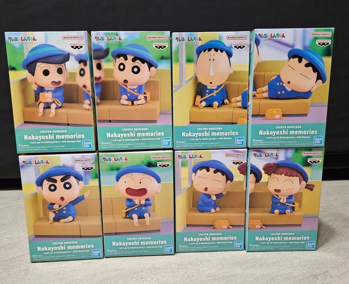 (8種フルセット)バンプレスト ナカヨシ メモリーズ クレヨンしんちゃん 幼稚園