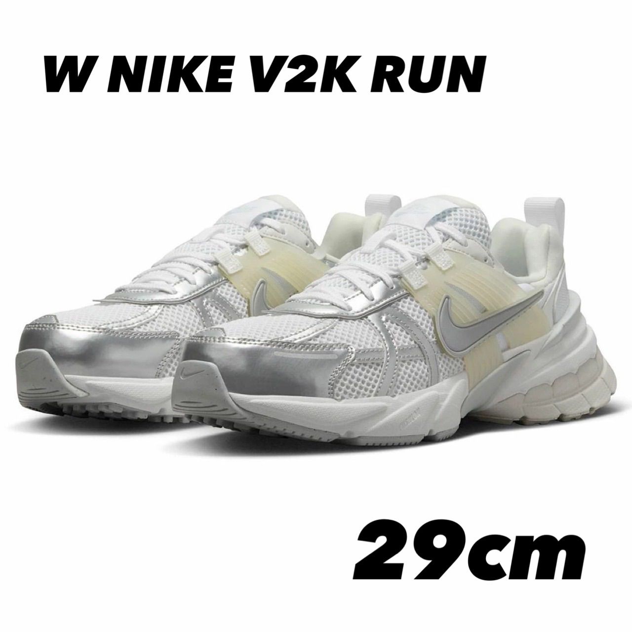 ナイキ V2K ラン NIKE W V2K RUN ホワイト/プラチナムティント/ピュアプラチナム/メタリックシルバー FD0736-104 29cm