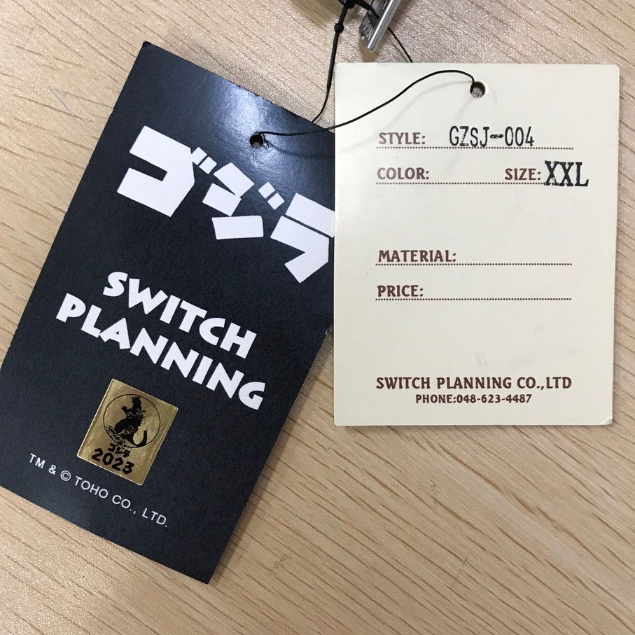 TEN STRIKE テンストライク ゴジラ×Switch Planning スイッチ