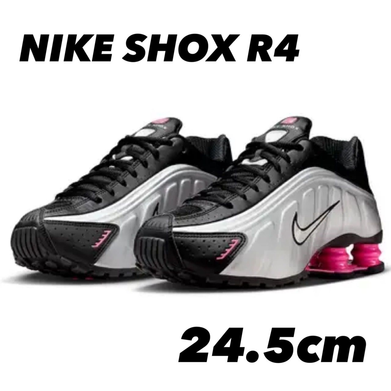 NIKE WMNS SHOX R4 ナイキ ウィメンズ ショックス R4 BLACK PINKSICLE METALLIC SILVER AR3565-012 24.5cm