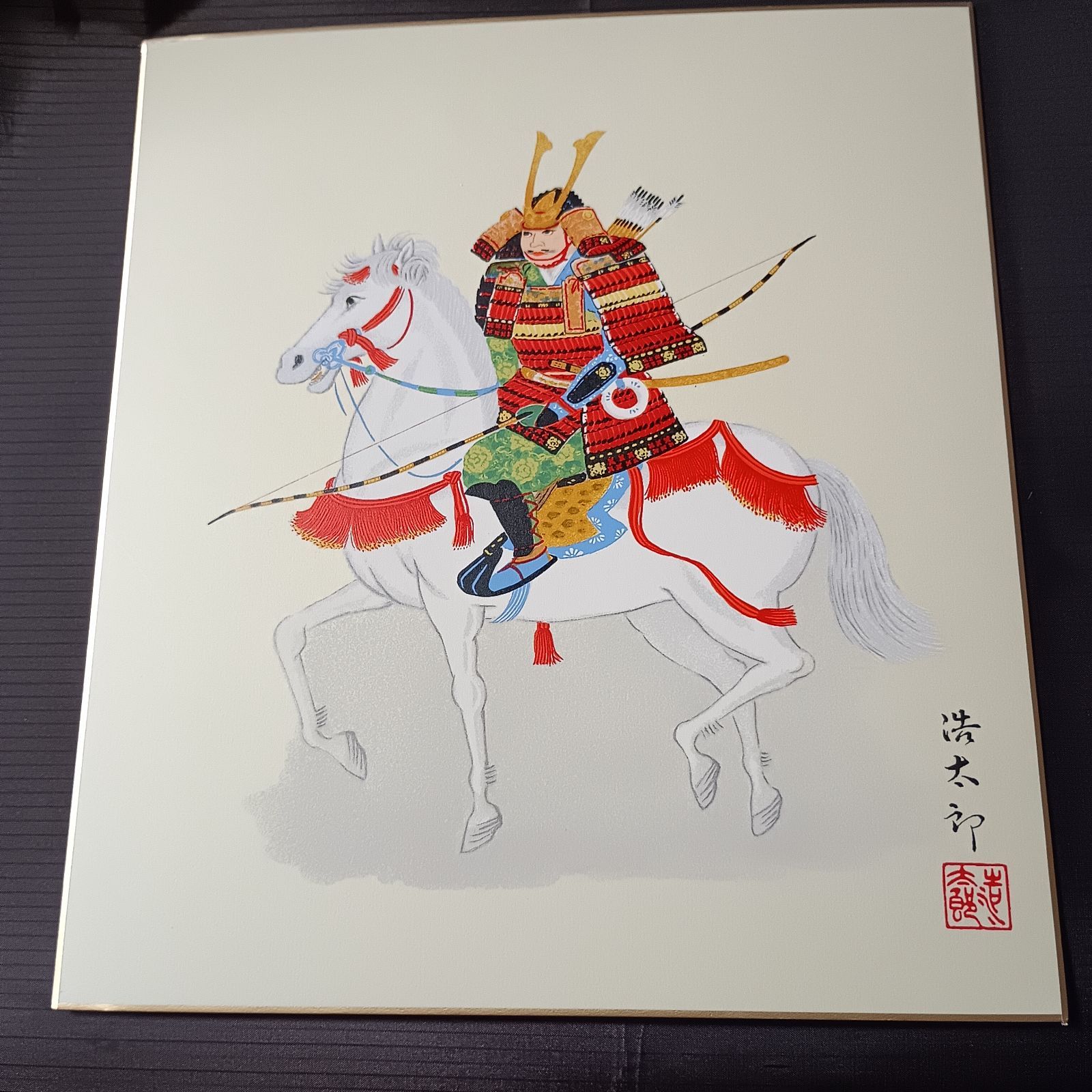 色紙アート 吉岡浩太郎 武者 版画 白馬 邪気払い 甲冑武者 端午の節句