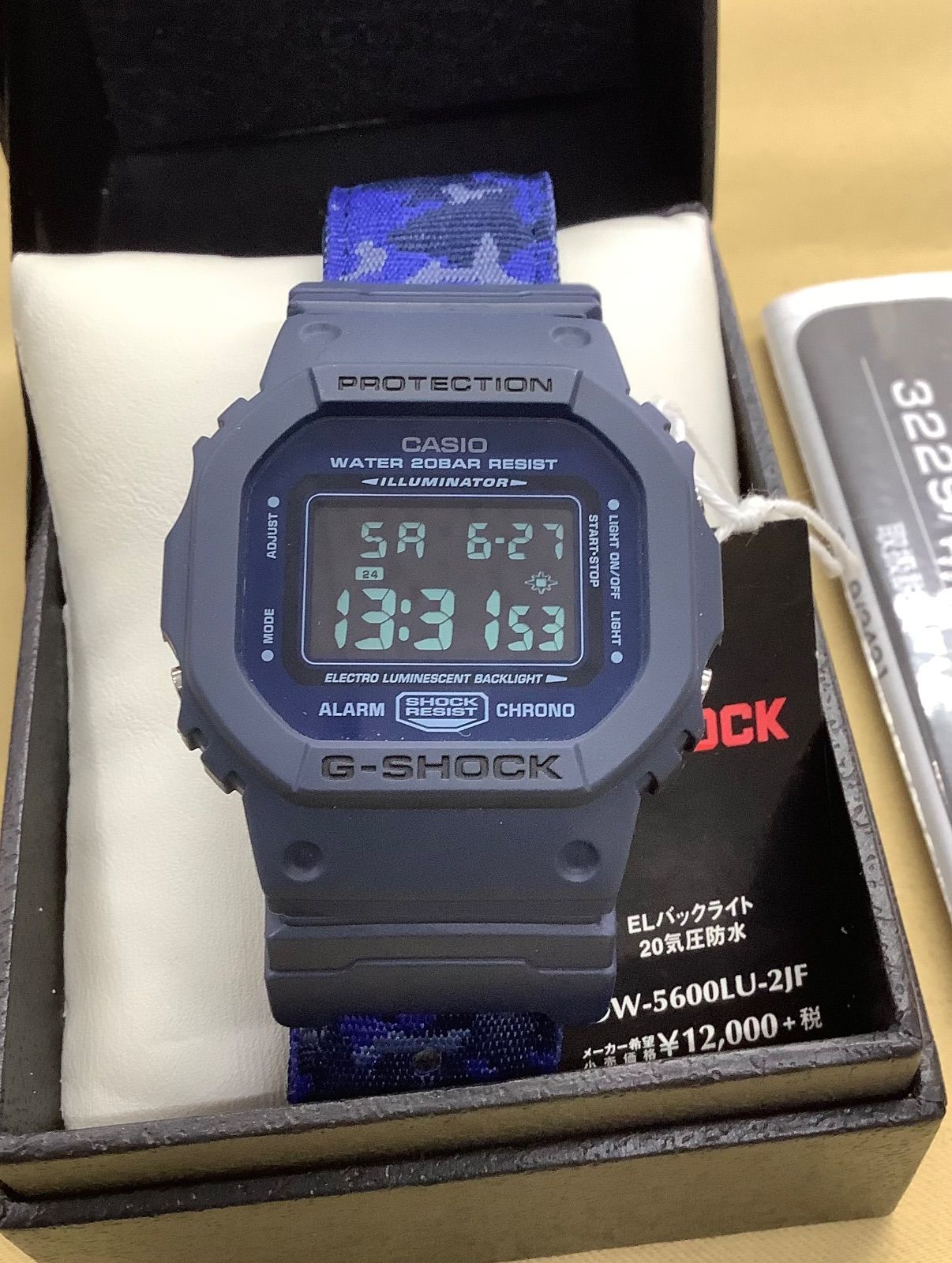 G-SHOCK DW-5600LU-2JF ネイビー カモフラ - メルカリ