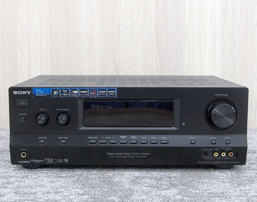 SONY ソニー STR-DH710 マルチチャンネルインテグレートアンプ AV