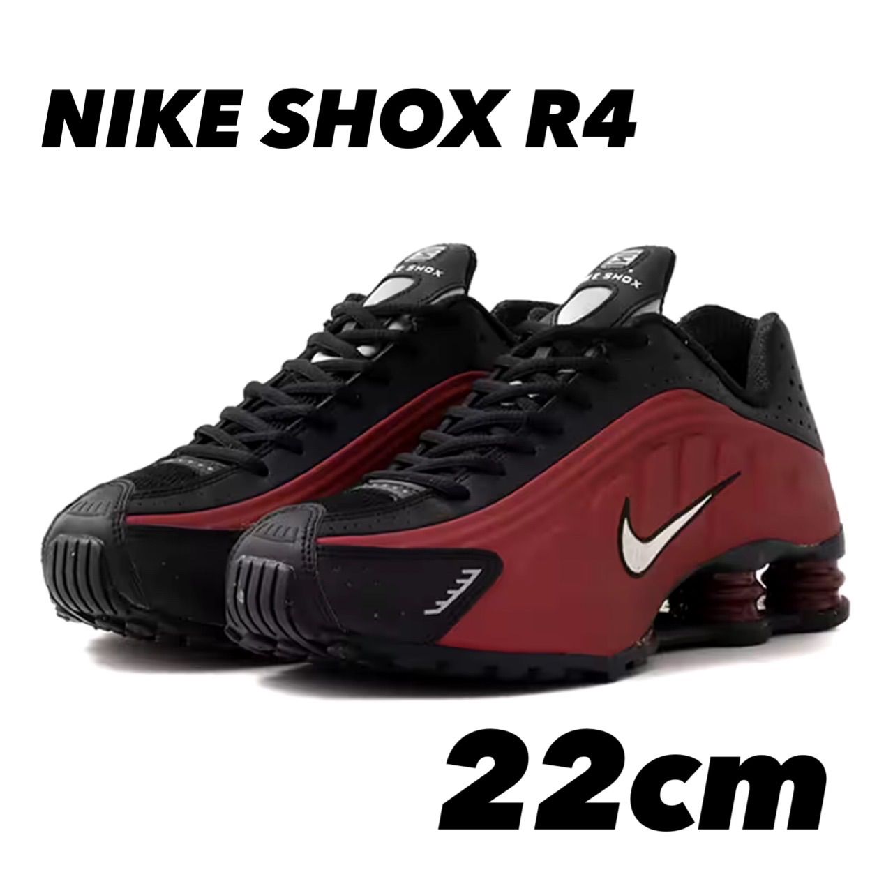 NIKE SHOX R4 ナイキ ウィメンズ ショックス R4 BLACK/METALLIC SILVER-TEAM RED ar3565-009 22cm