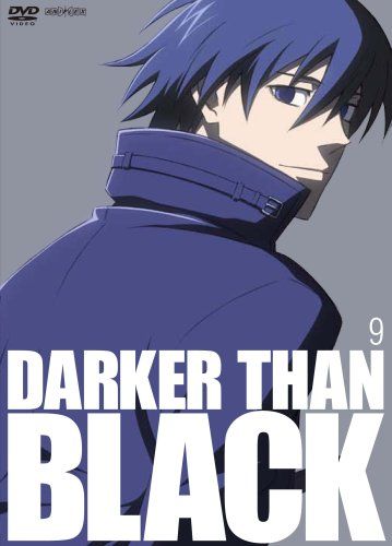 DARKER THAN BLACK -黒の契約者- 9(最終巻) [DVD]