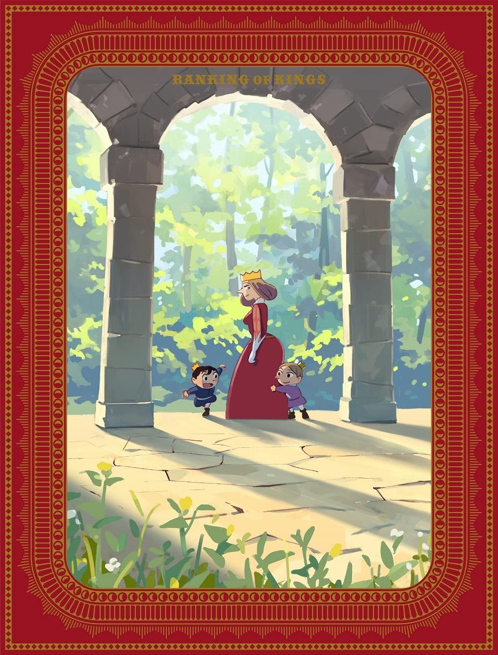 王様ランキング DVD BOX 4(完全生産限定版)