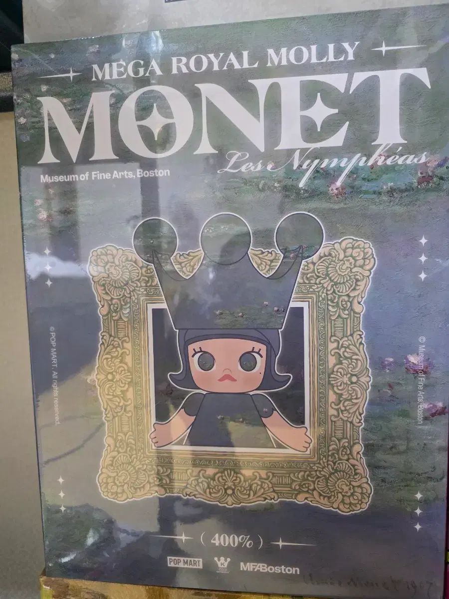 ポップマート メガ ロイヤル MOLLY モネ 睡蓮 400% - メルカリ