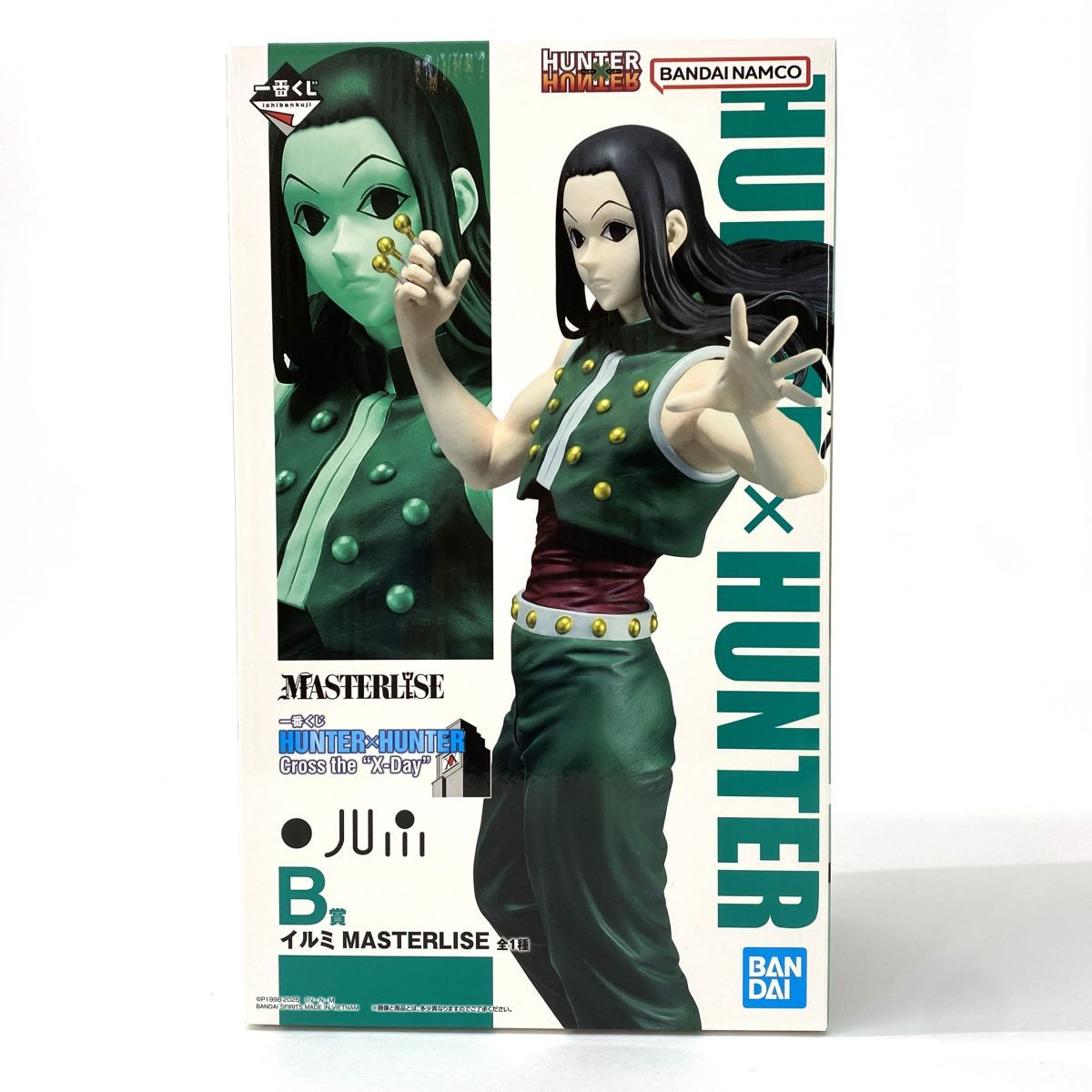 HUNTER x HUNTER MASTERISE D賞 E賞 新品未開封 未開封】一番くじ HUNTER×HUNTER ハンターハンター Cross the X-Day B