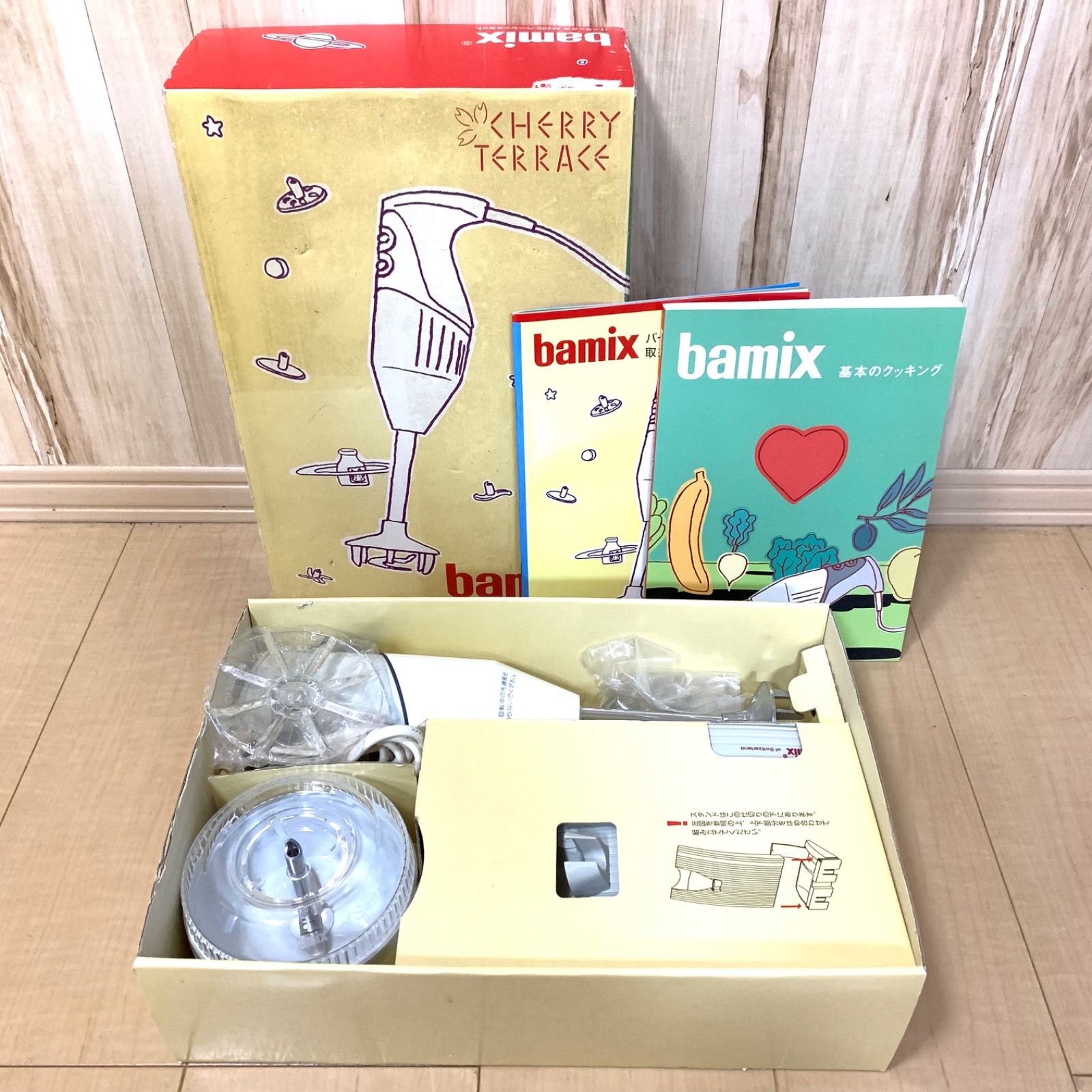 動作品】bamix M200 ベーシックセット/バーミックス - メルカリ