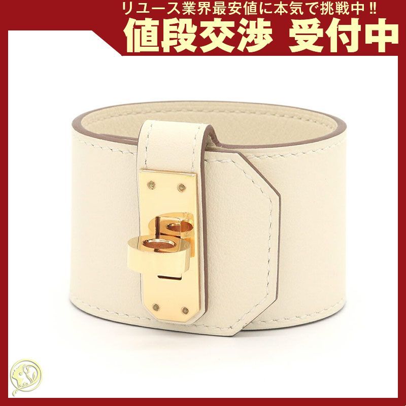 エルメス ブレスレット ケリー ツイスト H011078 32,370円