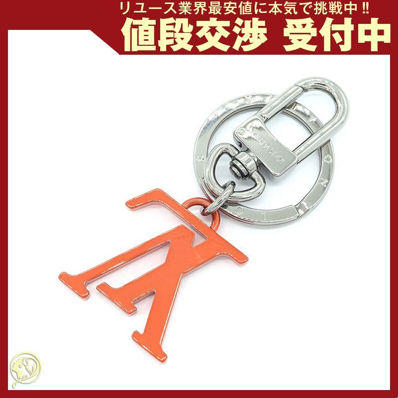 ルイヴィトン バッグチャーム ポルトクレ ダウン 中古