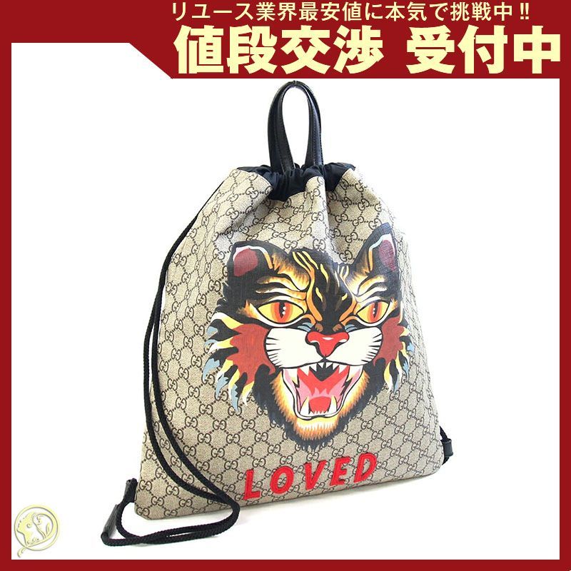 グッチ バックパック GGスプリーム アングリーキャット 47,880円