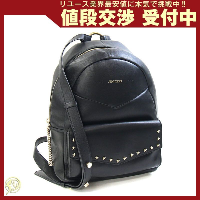 じょう　ママ60628ミナペルホネンハーフハンドメイド 本革リュック じょう ママ様専用60628ミナペルホネンハーフハンドメイド 本革