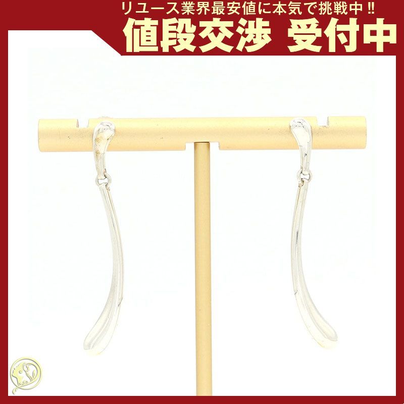 ティファニー ピアス エルサペレッティ エロンゲイテッド