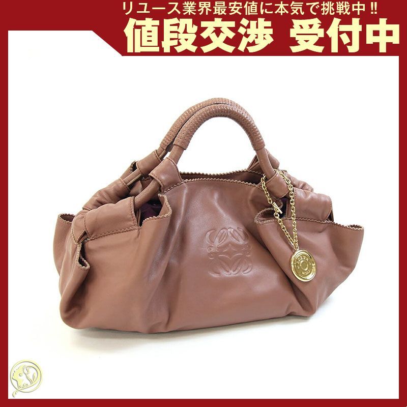 ロエベ ハンドバッグ ナッパアイレ 315.82.B52