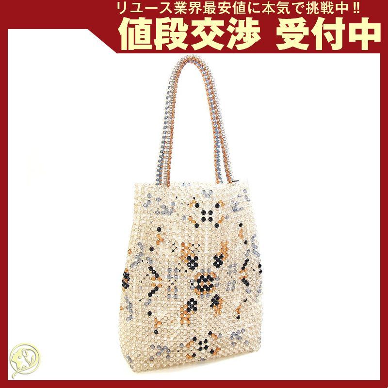 アンテプリマ ハンドバッグ ベージュ マルチカラー 中古