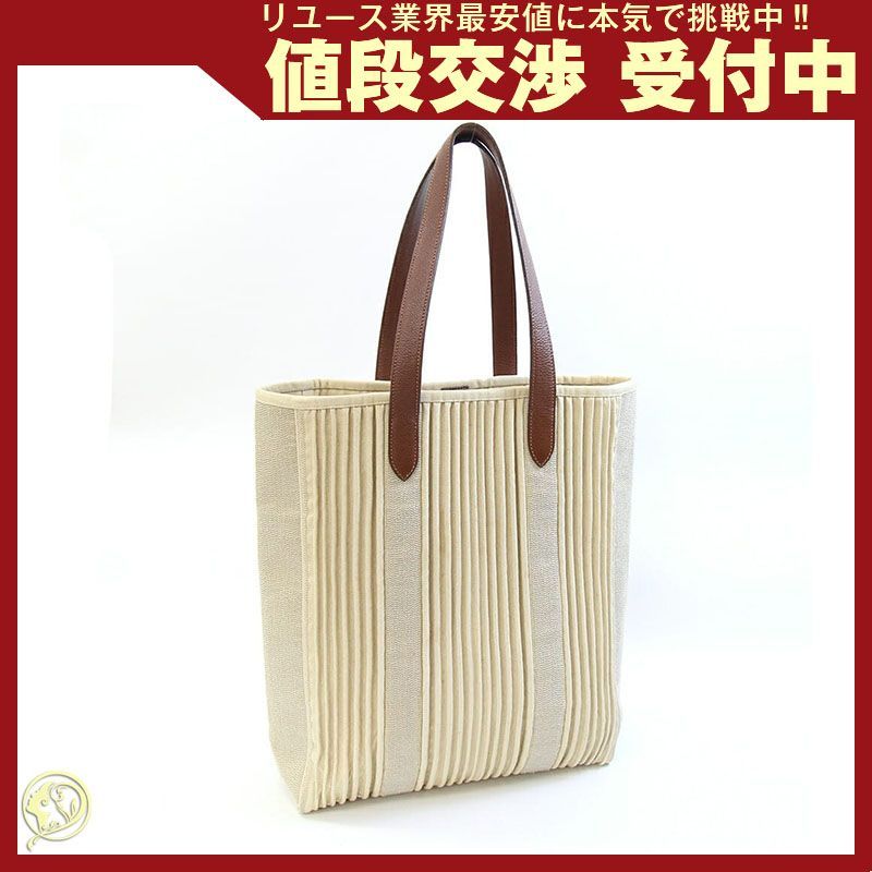 エルメス トートバッグ カバス カリカット キャンバス 58,800円